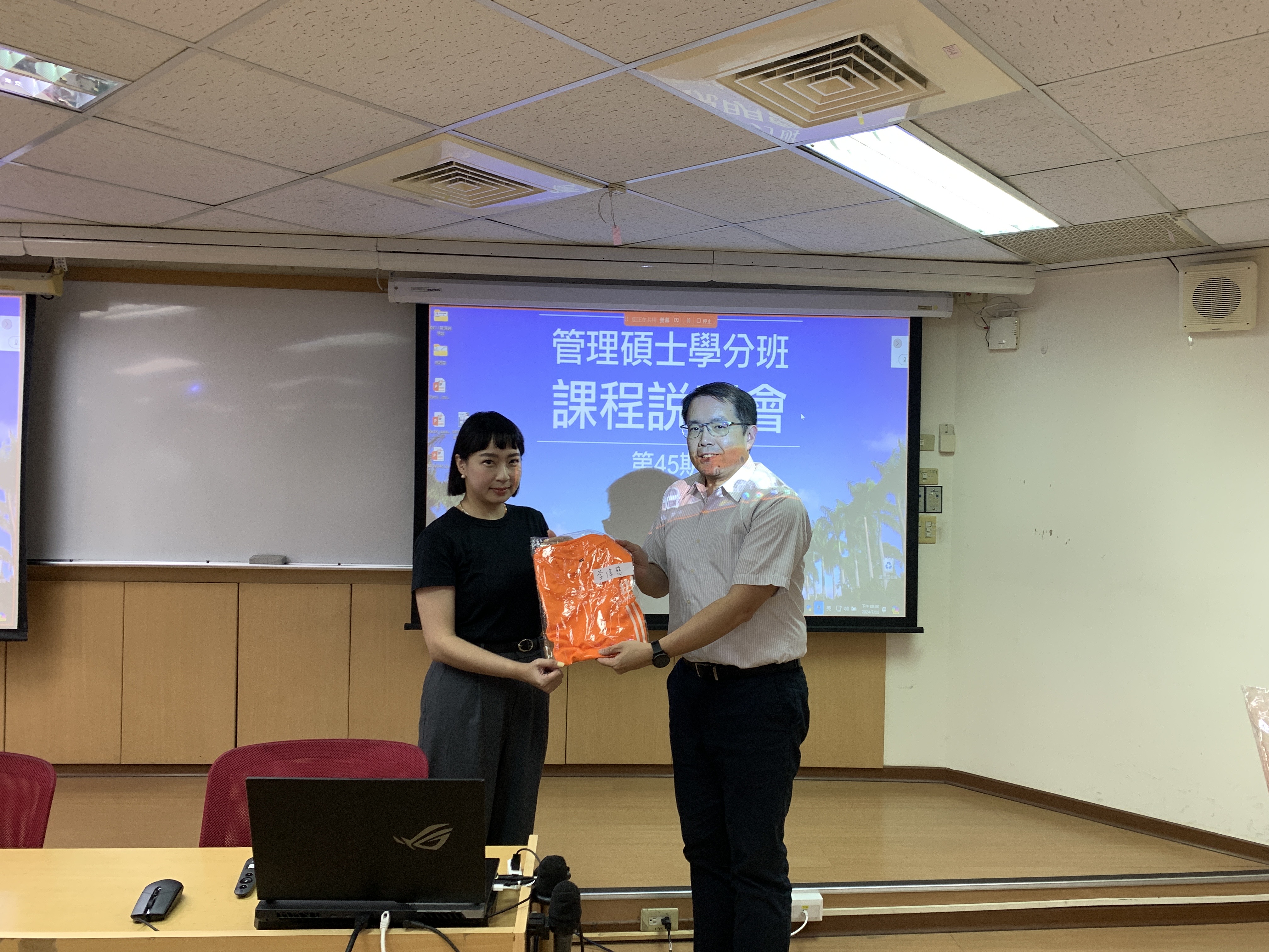臺大進修推廣學院舉行「管理碩士學分班」第45期課程招生說明會