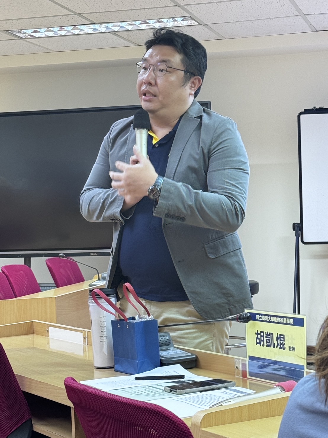 2024年PM碩士學位論文發表會(PMBM)