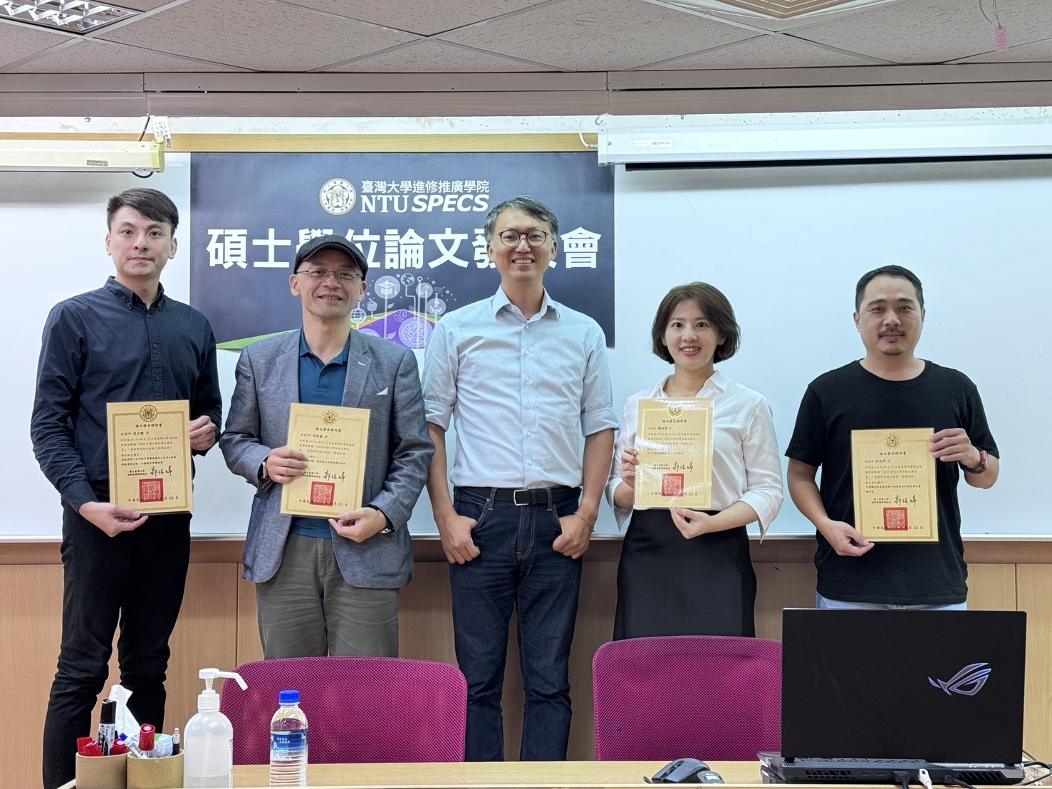 2024年PM碩士學位論文發表會(PMBA)