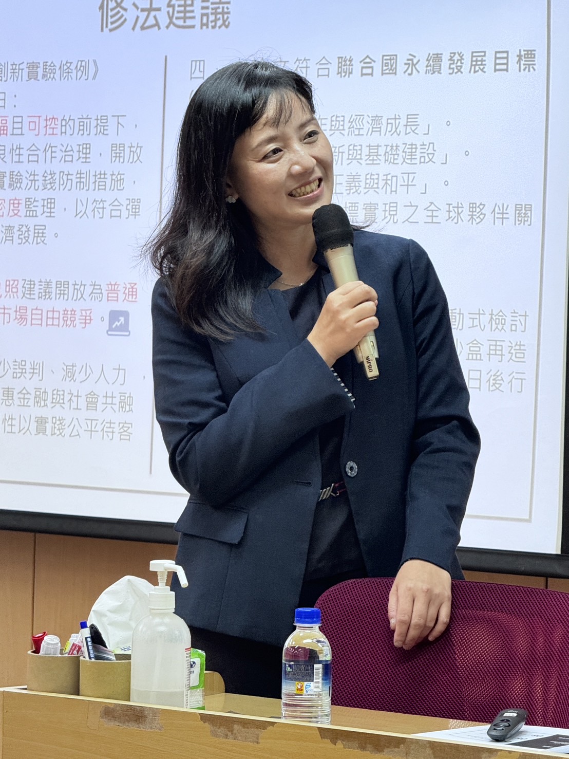 2024年PM碩士學位論文發表會(PMLBA)