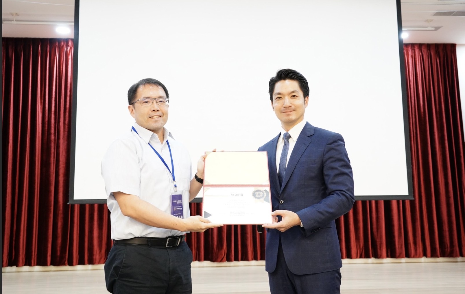 大數據中心 智慧城市-與市長有約  參訪活動