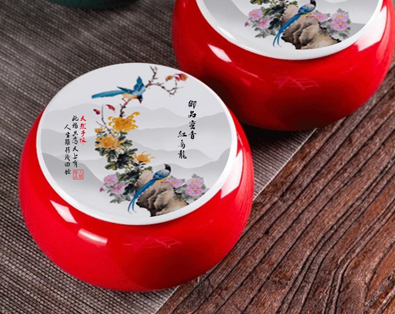 恭喜臺大進修推廣學院104級PMBA盧苓校友經營的路易十四有限公司旗下的「路易十四琥珀茶」與「路易十四紅烏龍」在2025年雙雙榮獲 歐洲米其林三星獎最高榮譽！