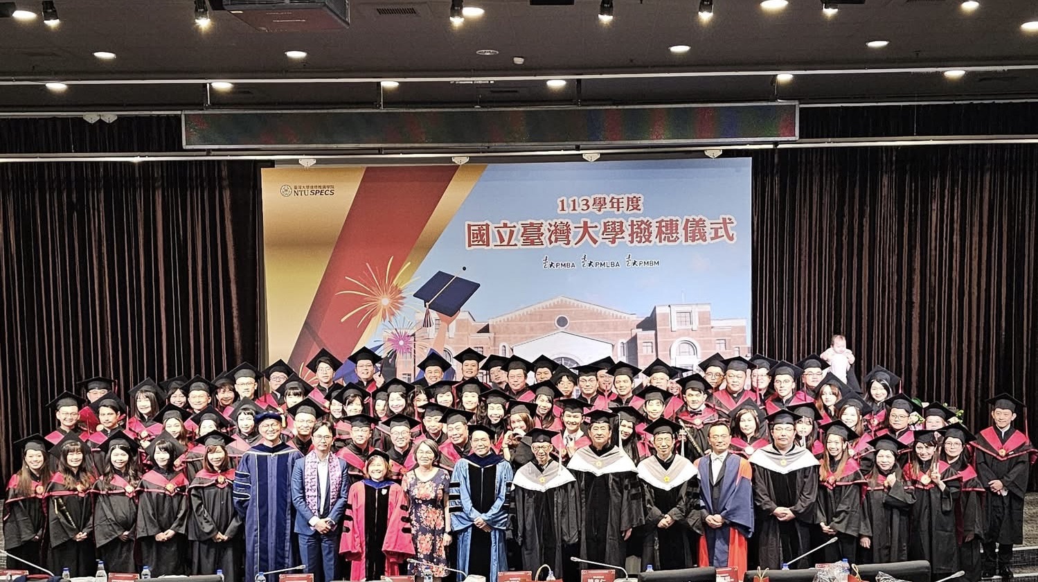 臺大PM在職碩士 112級撥穗典禮 ─ 校友會與你們同在！
