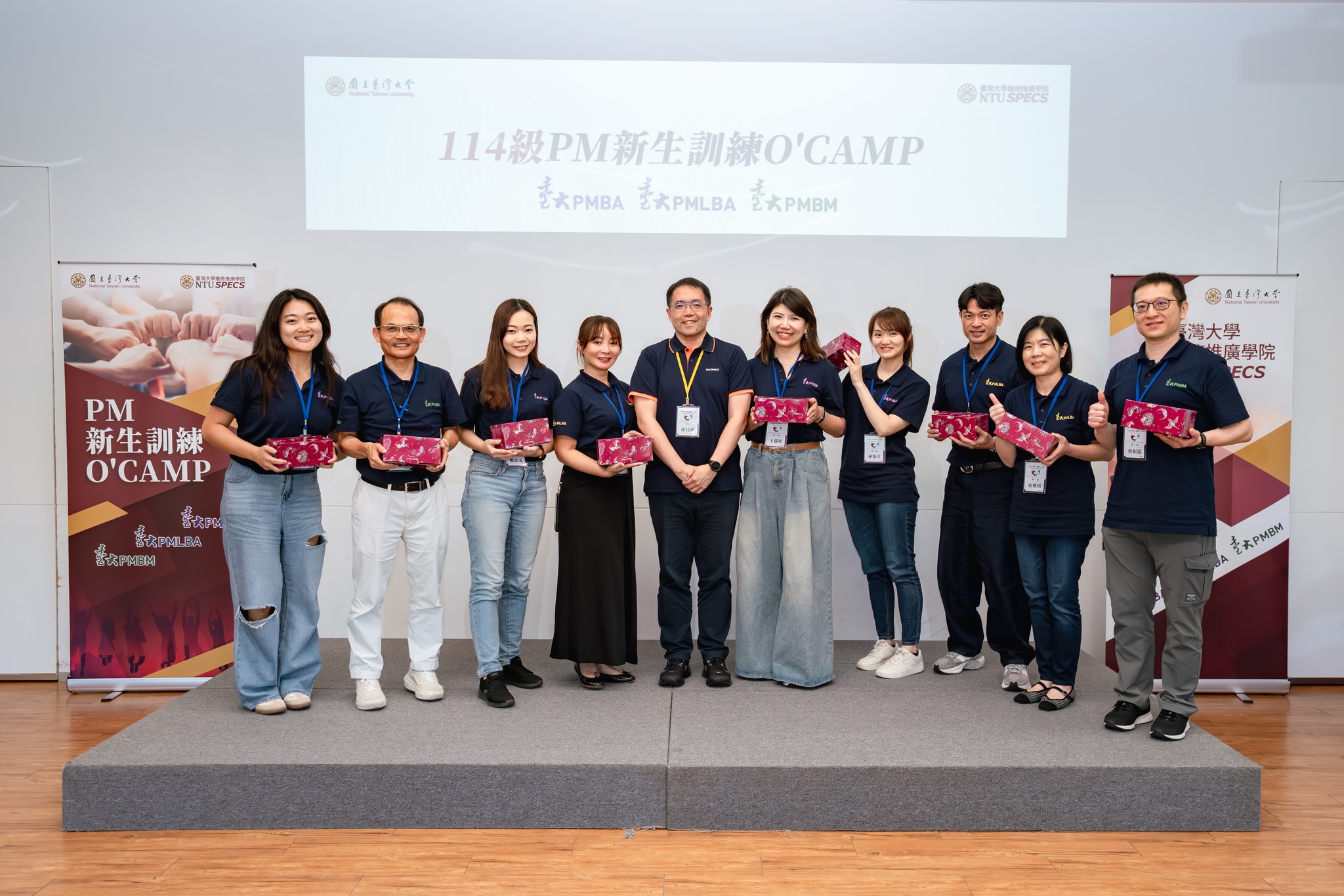 來 O'Camp 跳脫框架吧！— 114PM O’camp 