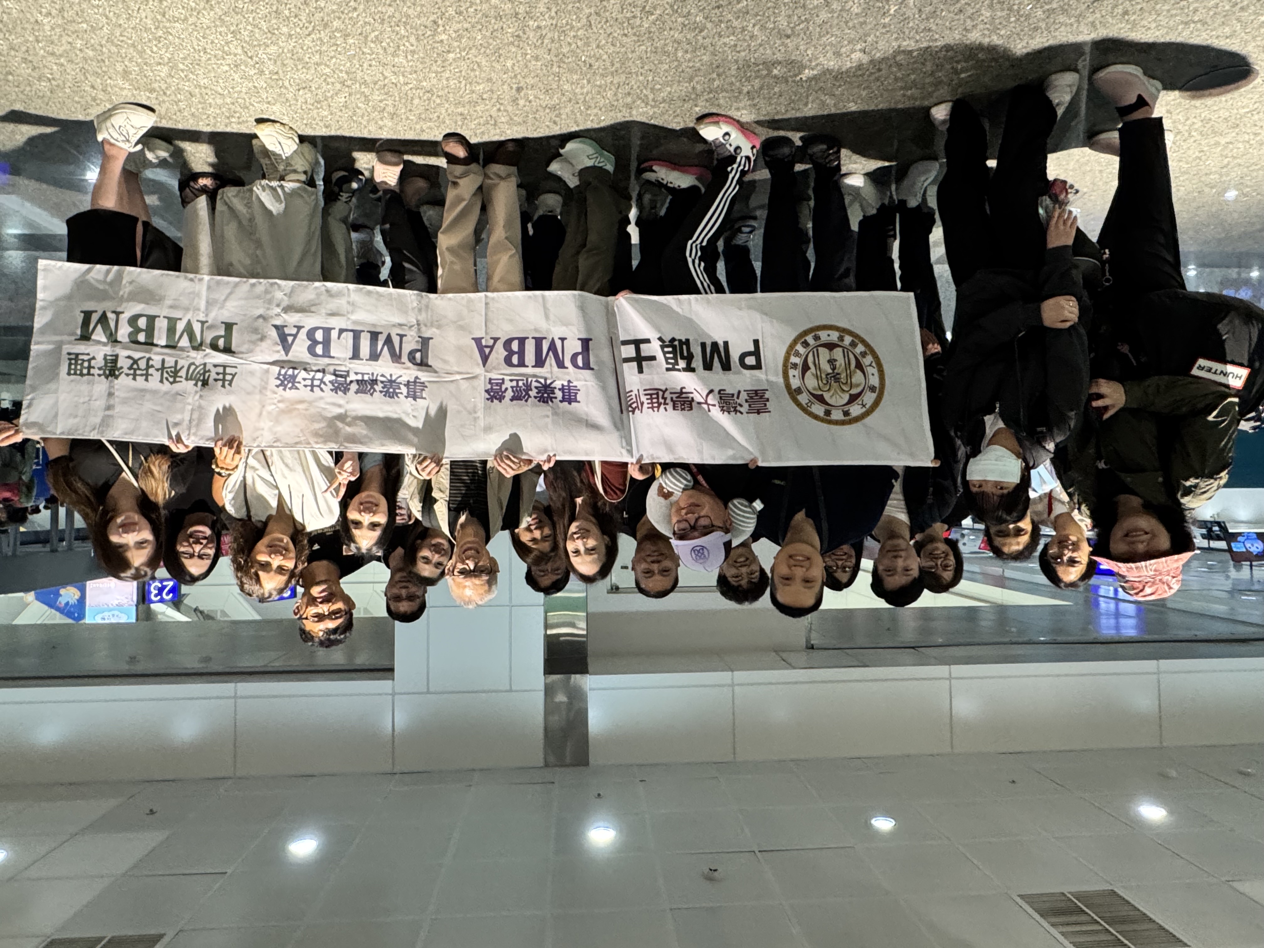 戚樹誠教授領航：臺大 PM 學程參與第 19 屆 ECP（European Congress of Psychology）展現研究實力與拓展國際視野