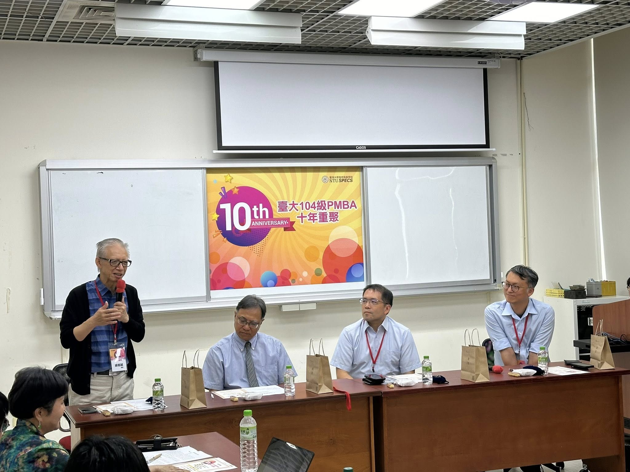 有一種週年慶，叫：收穫滿滿。