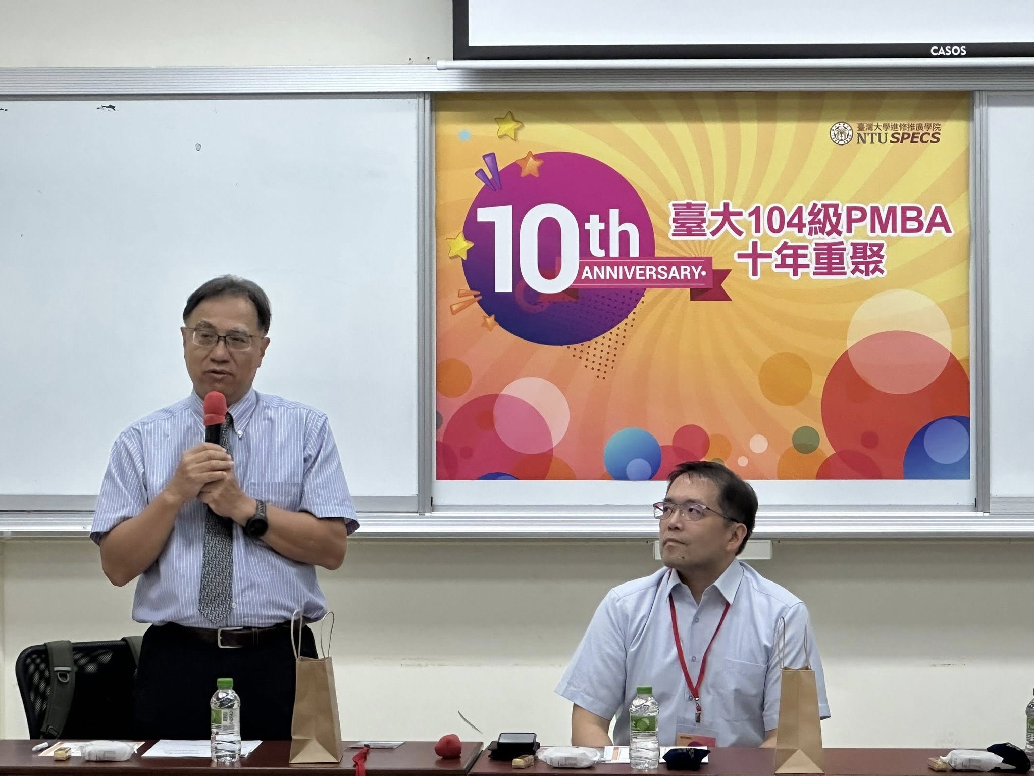 有一種週年慶，叫：收穫滿滿。