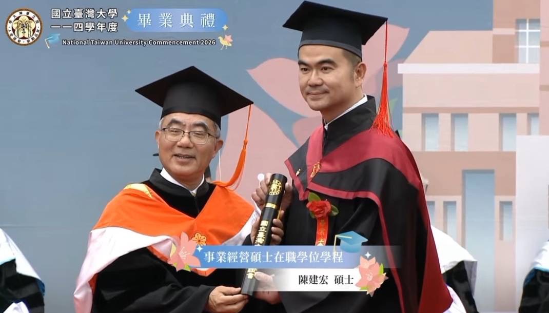 想做的事，就不要猶豫：我的臺大PM之旅