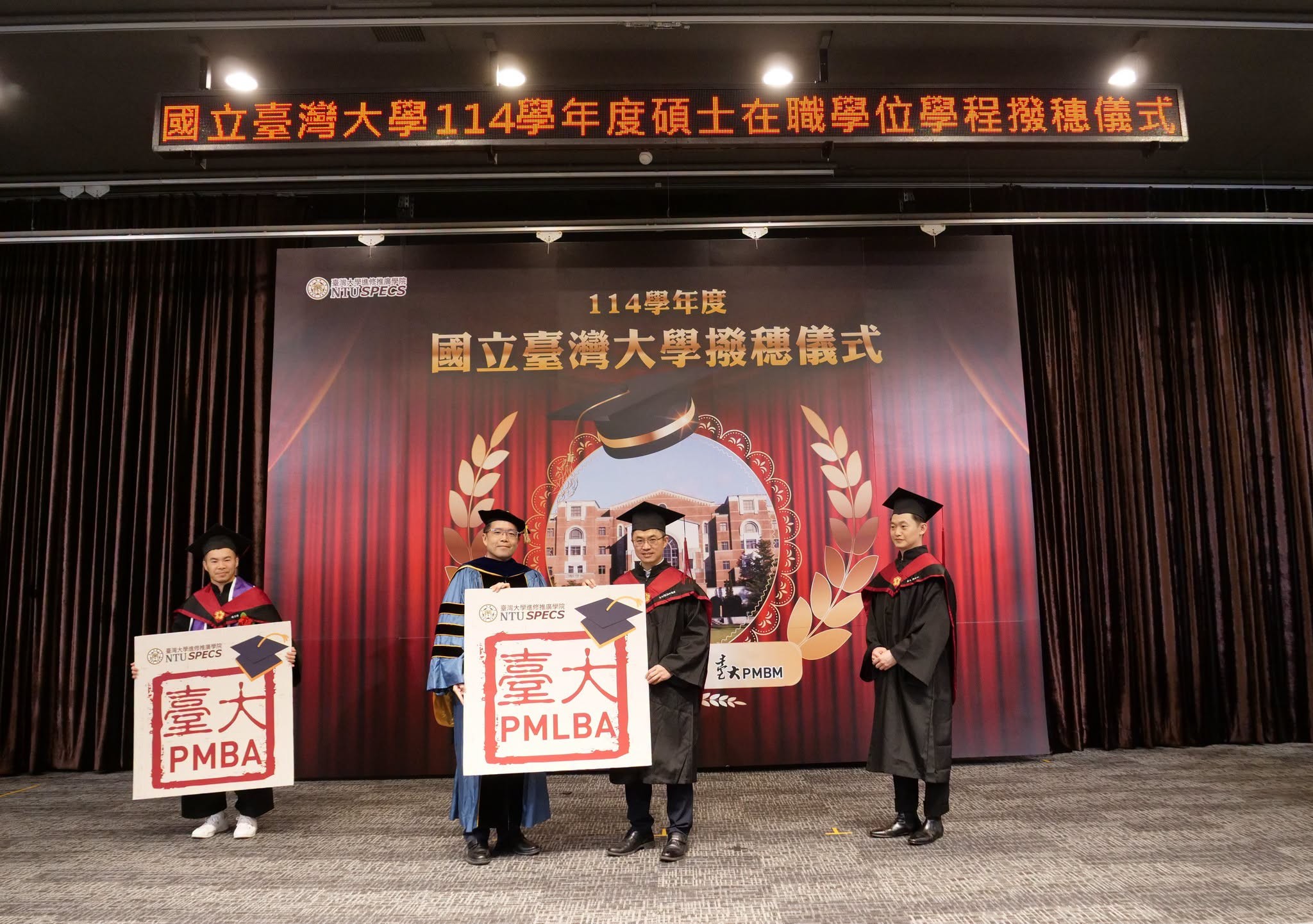 從金融戰場跨越法學領域：一場萬里雲海的思維複利