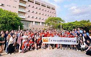 2026 NTU Ride｜台大同行 臺大PM校友會完成台北至竹北 85 公里單車挑戰 展現跨世代連結與持續精進的PM精神