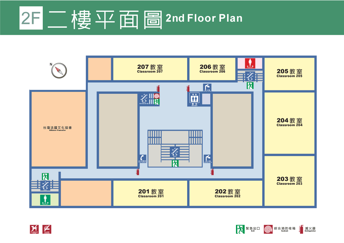 推廣大樓2樓平面圖