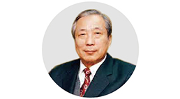 孫震  臺灣大學前校長  國防部前部長