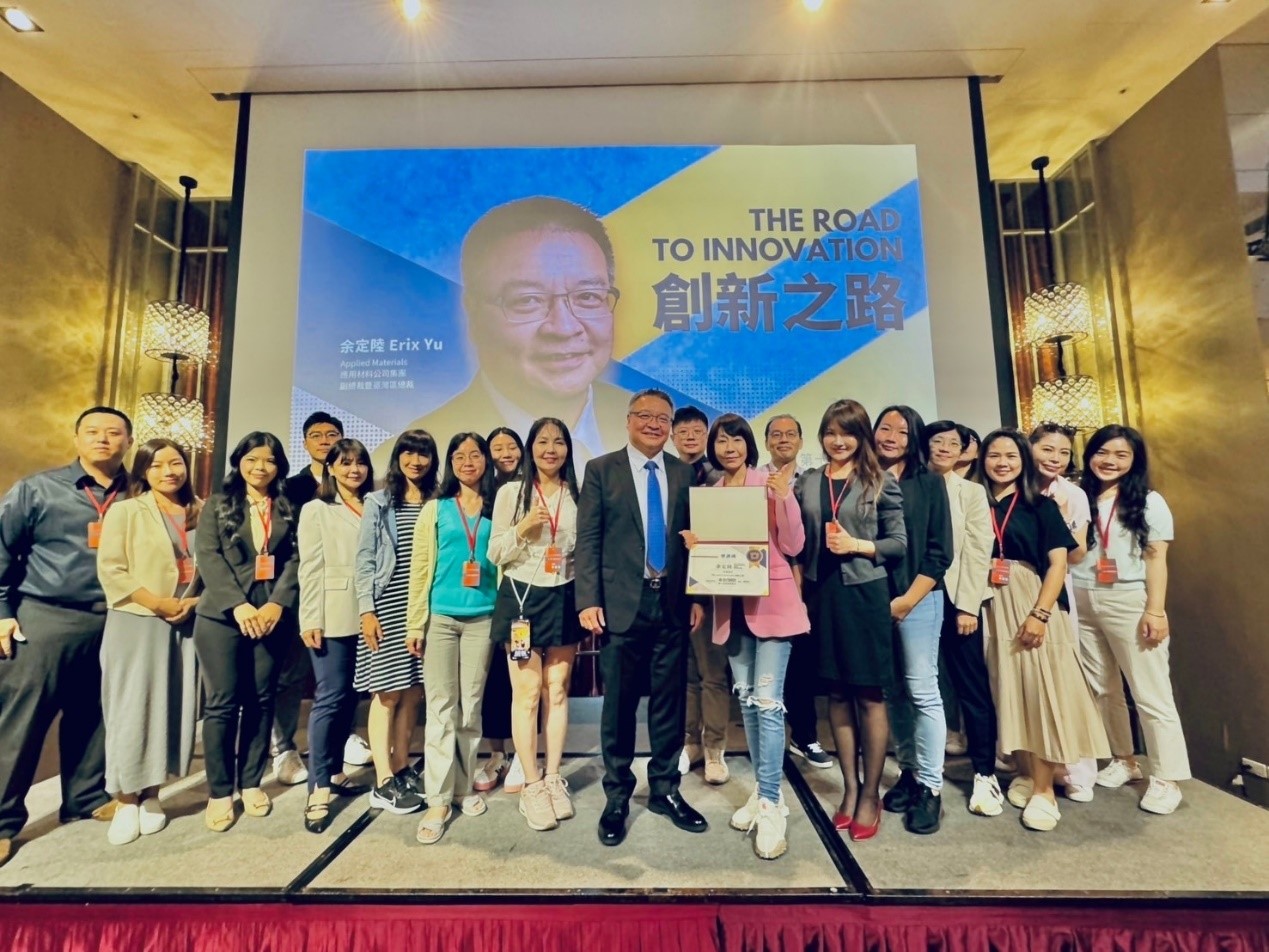「創新之路 The Road to Innovation」--第十屆精鍊讀書邀請美商應用材料公司集團副總裁暨台灣應用材料公司總裁余定陸蒞臨演講