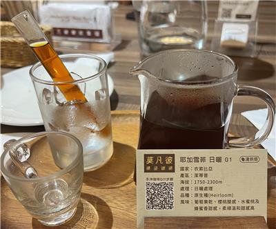 台大樂活會(另開視窗)